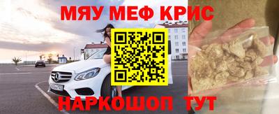 дживик Дубна