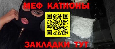 дживик Дубна