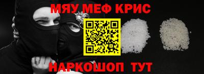 ECSTASY Донецк