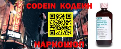 стаф Донской