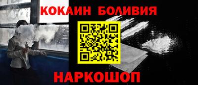 дживик Дубна