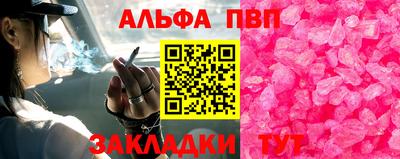 дживик Дубна