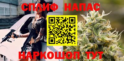 дживик Дубна