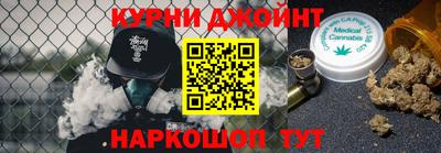 дживик Дубна