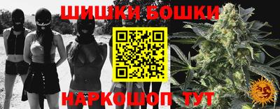 стаф Донской