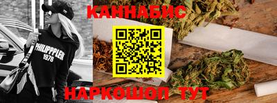 кокаин VHQ Севастополь