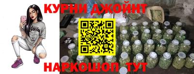 дживик Дубна