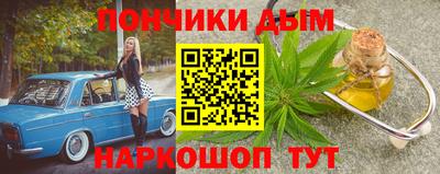 ECSTASY Донецк