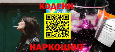 дживик Дубна