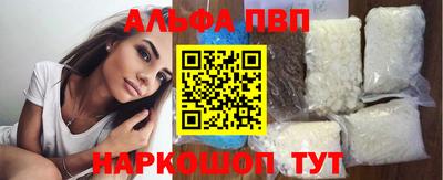 дживик Дубна