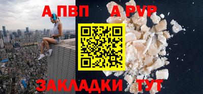 ECSTASY Донецк