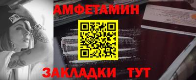 дживик Дубна