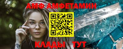 ECSTASY Донецк