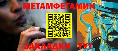 ECSTASY Донецк