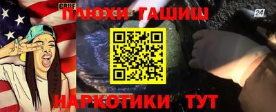 ECSTASY Донецк