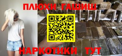 стаф Донской