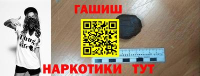 стаф Донской