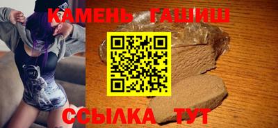 дживик Дубна