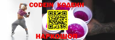 стаф Донской