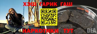 дживик Дубна