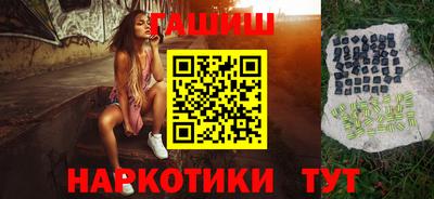 ECSTASY Донецк