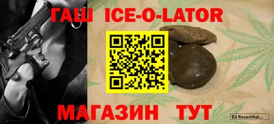 дживик Дубна