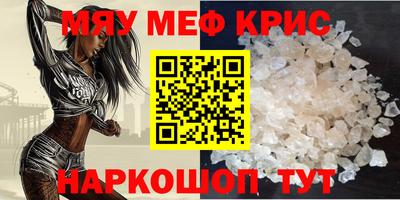 ECSTASY Донецк