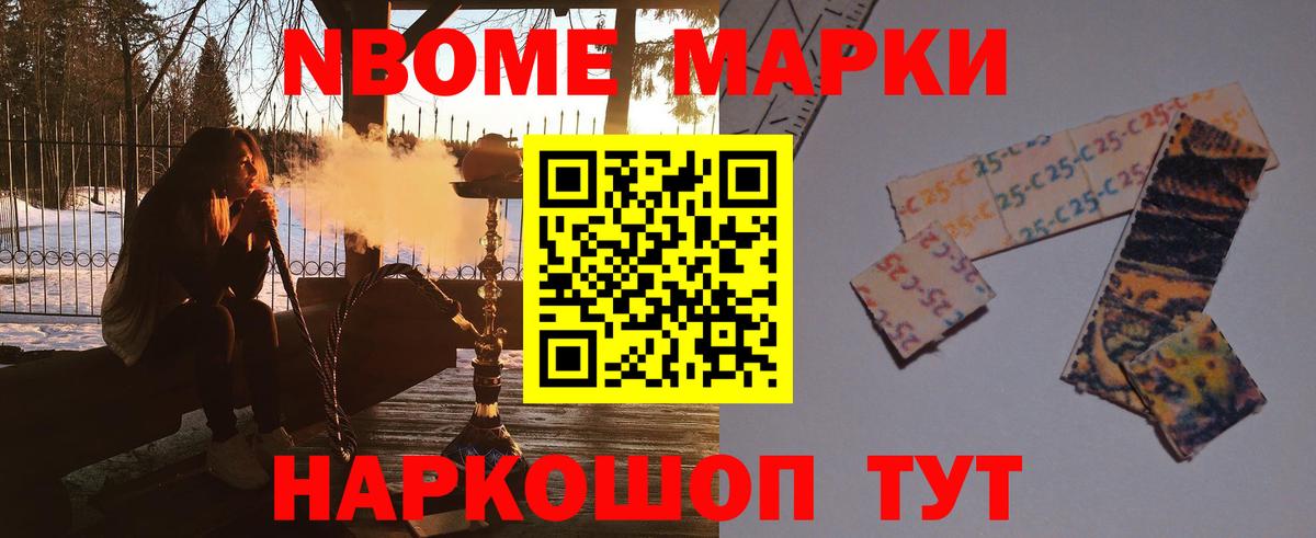 Лсд 25 экстази кислота  mega ссылки  Можайск  ЛСД экстази ecstasy  Вход с VPN 