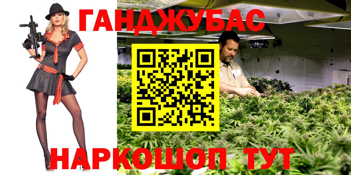 Можайск  Шишки марихуана OG Kush  Вход с VPN  МАРИХУАНА план  МАРИХУАНА MAZAR 